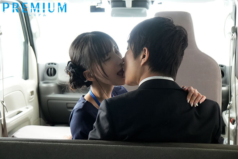 Chuốc thuốc mê và hãm hiếp em nhân viên cấp dưới Karen Kaede