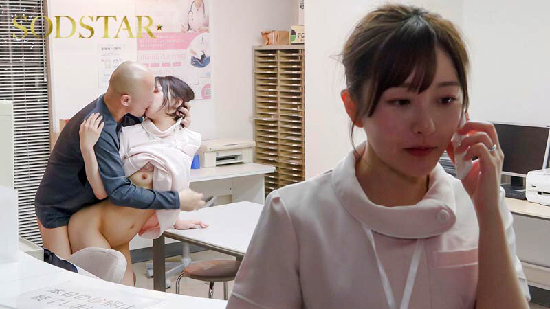 Em trưởng khoa dâm đãng của bệnh viện hỗ trợ thẩm du Hikari Aozora